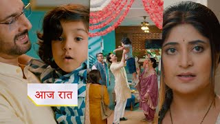 Sampoorna New Promo 24Th Oct 2025 Today Episode Akashs Masked Intentions