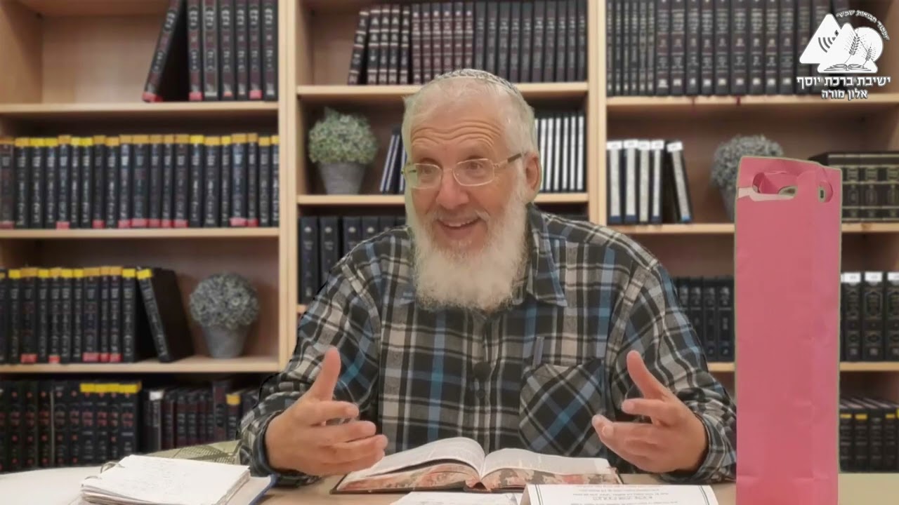 הלימוד המיוחד מהקורבנות | הרב איציק אמיתי | פרשת ויקרא | 22
