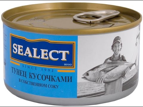 ТУНЕЦ В СОБСТВЕННОМ СОКУ - YouTube