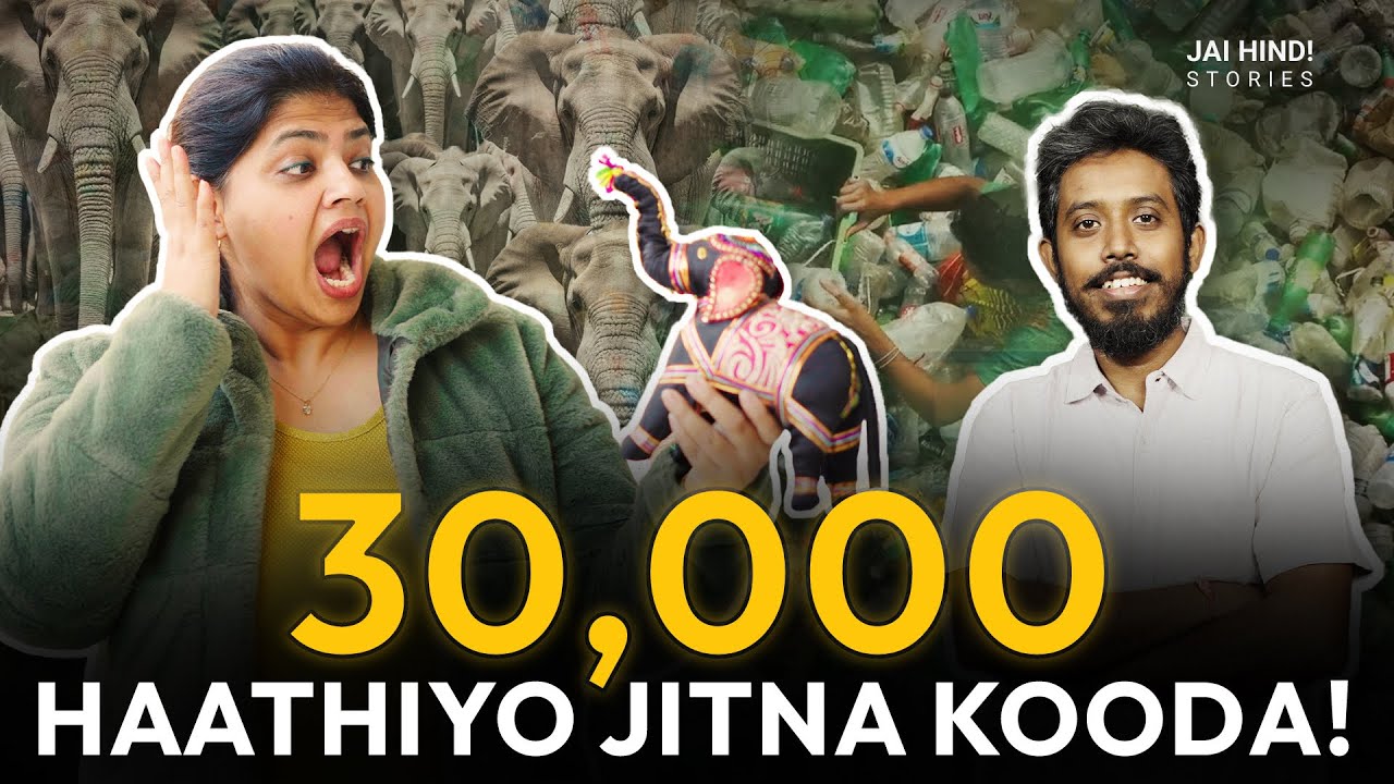 SOMEONE IS SAVING THE PLANET! | Midway Journey | Jai Hind Project