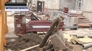 Два десятка домов остаются в списке долгостроев в Витебской области Два десятка домов остаются в списке долгостроев в Витебской области