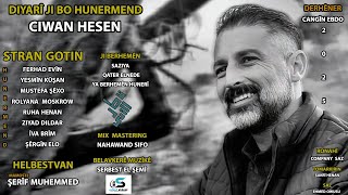 جوان حسن Diyarî ji bo hunermend CIWAN HESEN