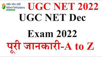 UGC NET Dec Exam 2022 | net dec 2022 notification | net december 2022 | net dec 2022 #netdec2022