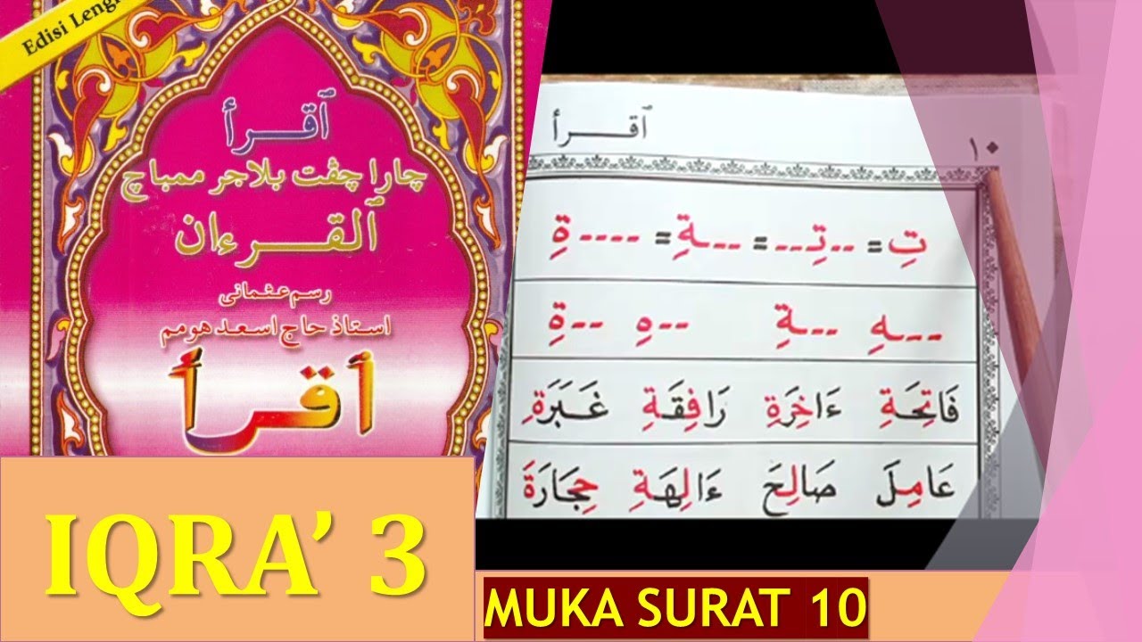 MENGAJI IQRA 3 (M/S 10)