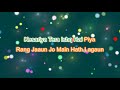 Kesariya karaoke with lyrics  instrumental  brahmstra  ranbir kapoor  alia bhat