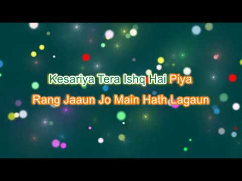 Kesariya karaoke with Lyrics  Instrumental  Brahmstra  Ranbir Kapoor  Alia Bhat