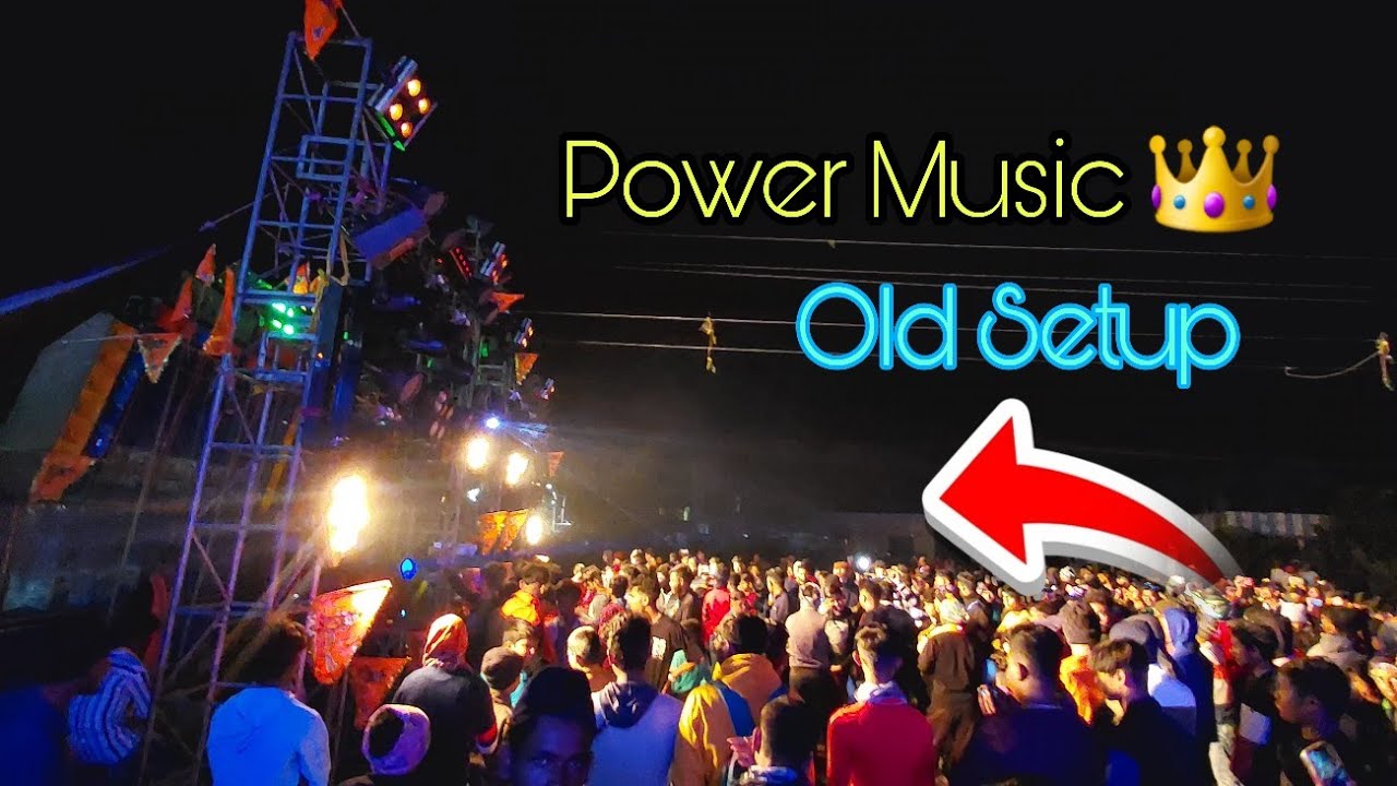 POWER MUSIC 👑 OLD SETUP 🔥 HARD COMPETITION DJ SONG RAM PUJO 2025