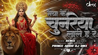 MAIYA KE CHUNARIYA 160 BPM TAPORI ADDITION Prince Audio x Dj Dmx.Mp3