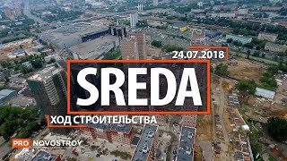 видео ЖК «Sreda (Рязанский проспект 2)» в Москве