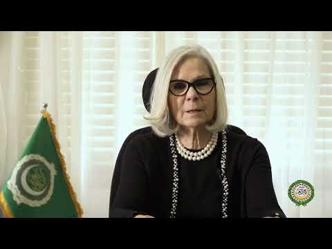 كلمة السفيرة هيفاء أبو غزالة اللجنة العربية الدائمة لحقوق الإنسان اليوم العربي لحقوق الإنسان