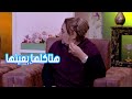 برنامج حماتي وزوجتي الحلقة 1