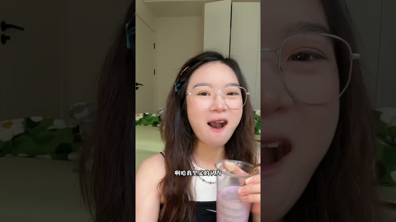 所有职场女性，一定要学会夸自己