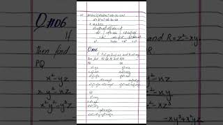class 8 math exercise 2.4 and 2.5