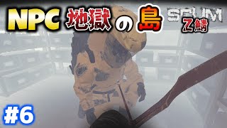 SHUN K GAMESの配信のサムネイル画像