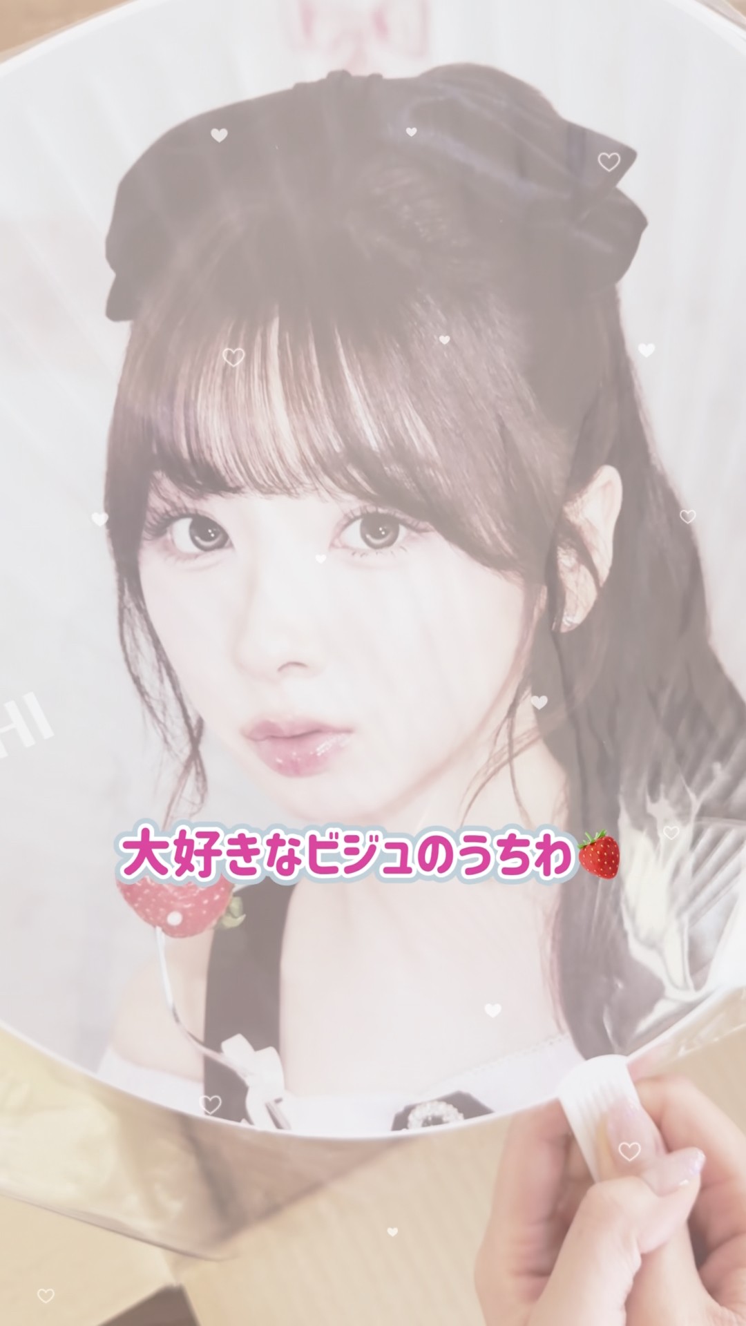 NiziU🌈THE CINEMA🎞️✨グッズ開封❣️ #niziu #ニジュー #miihi