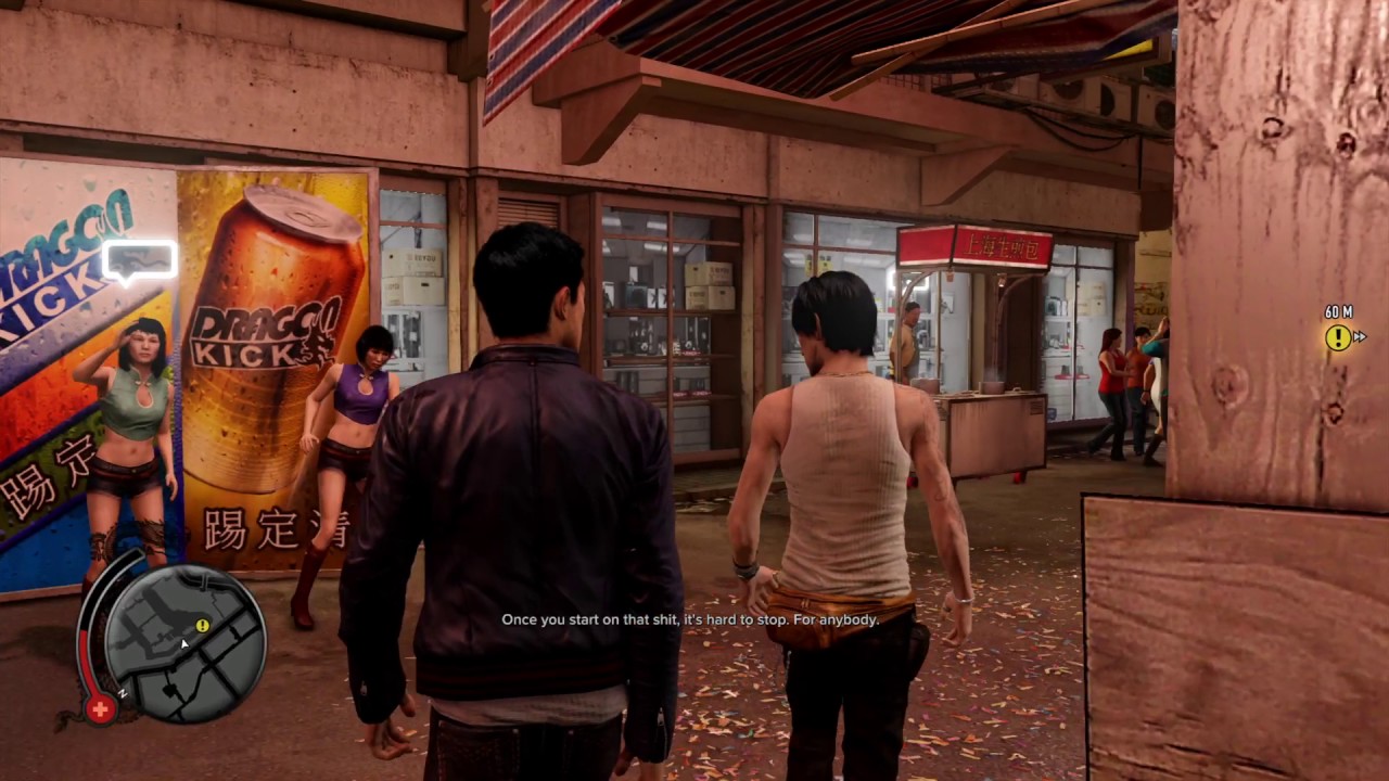 Sleeping Dogs Definitive Edition: PS4 vs Xbox One Frame-Rate Test 