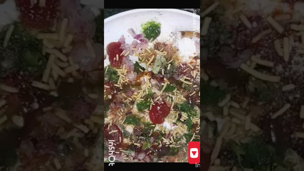 Ramzan  Special Chana daal Chaat Recipe | Alu चाट मसाला recipe 