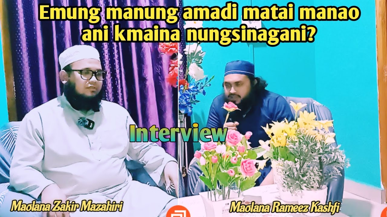 (Interview)Matai Manao ani kari maragi nungsinadribano? || Nabigi paigam || New bayan