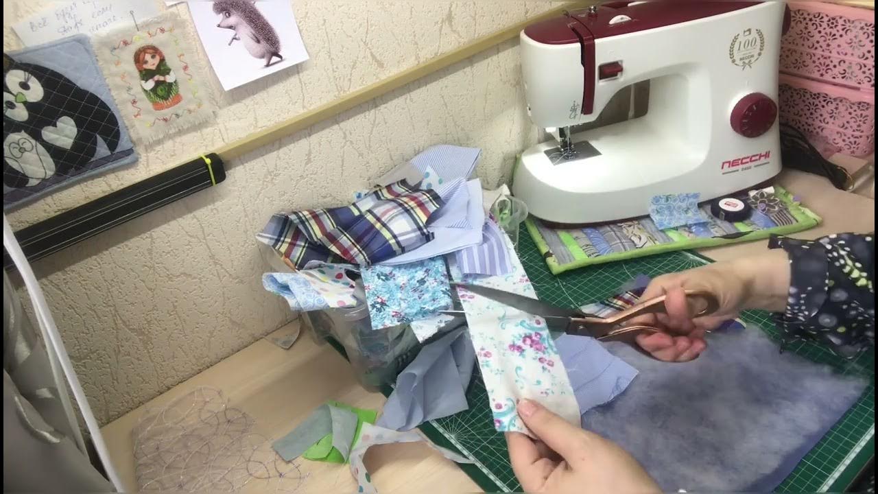 👍Не выбрасывайте старый тюль ️ - YouTube