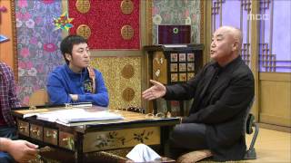 The Guru Show, Lee Jang-hui(1), #03, 이장희(1) 20101215