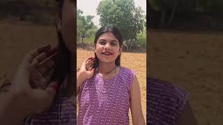 #viral.treding reel# short.#village gav.#exploremore #explore less viral page and desi 😉🤩❤️