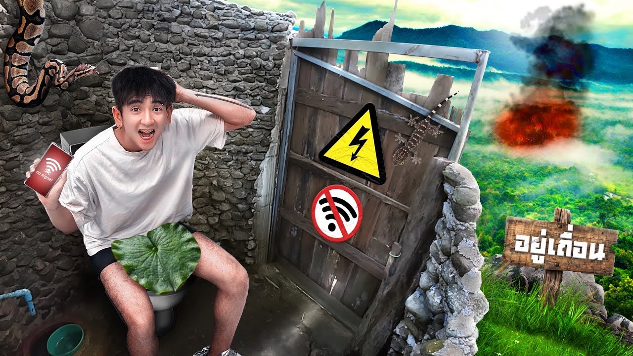 24 часа!! Самый дикий гостевой дом в стране⛰️🔥