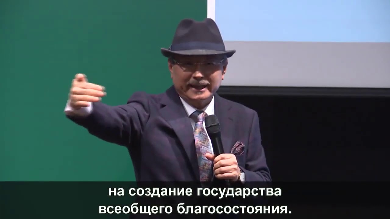 Бед хан машина