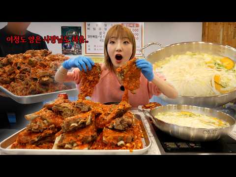 260402 Hibab Min Taeyang Tray Braised Pork Ribs Final 3
