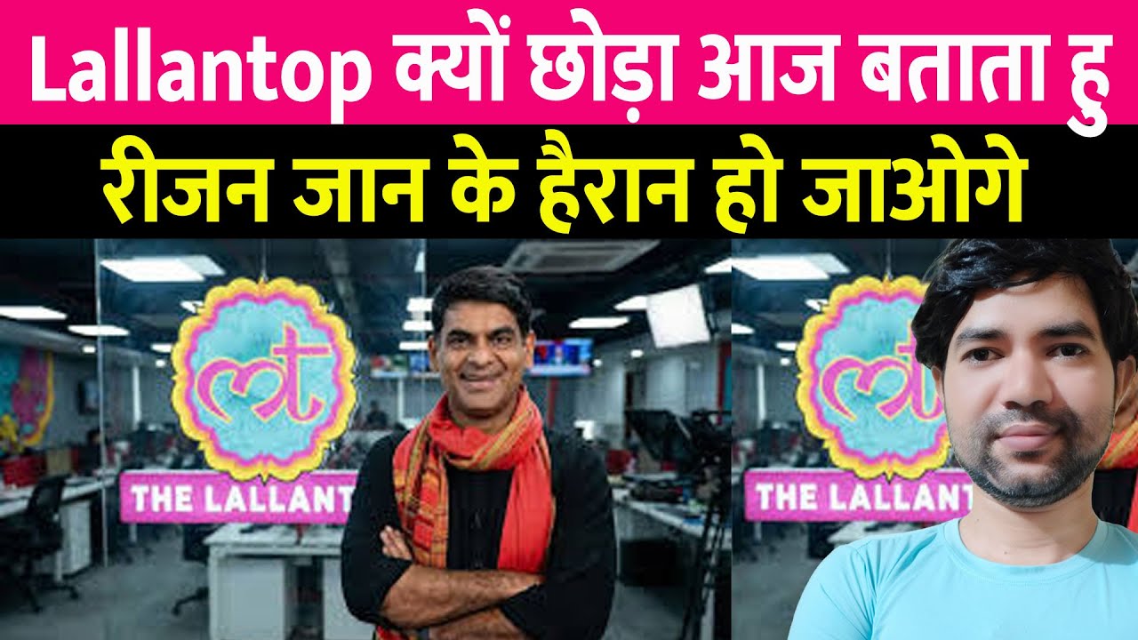 Saurabh Dwivedi: Space Gen Chandrayan || The Lallantop || TVF || Jiohotstar New Web Series