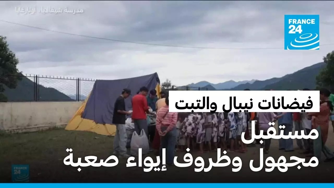 �����: �� ��������... ������� ������� ������� ��������
 - نشر قبل 15 دقيقة