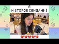 Дива Оливка, Ника Вайпер, Томаш Кудрявый - Новые Лучшие Вайны 2019