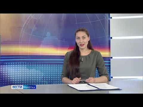 День Гражданской обороны