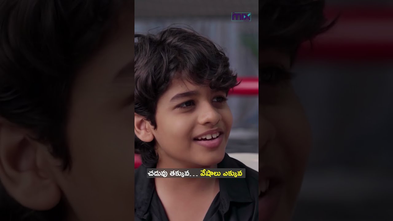 చదువు తక్కువ… వేషాలు ఎక్కువ || #themixbywirally #warangalvandhana #hostellife #studentlife #viral