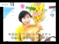 히로스에 료코 다이스키