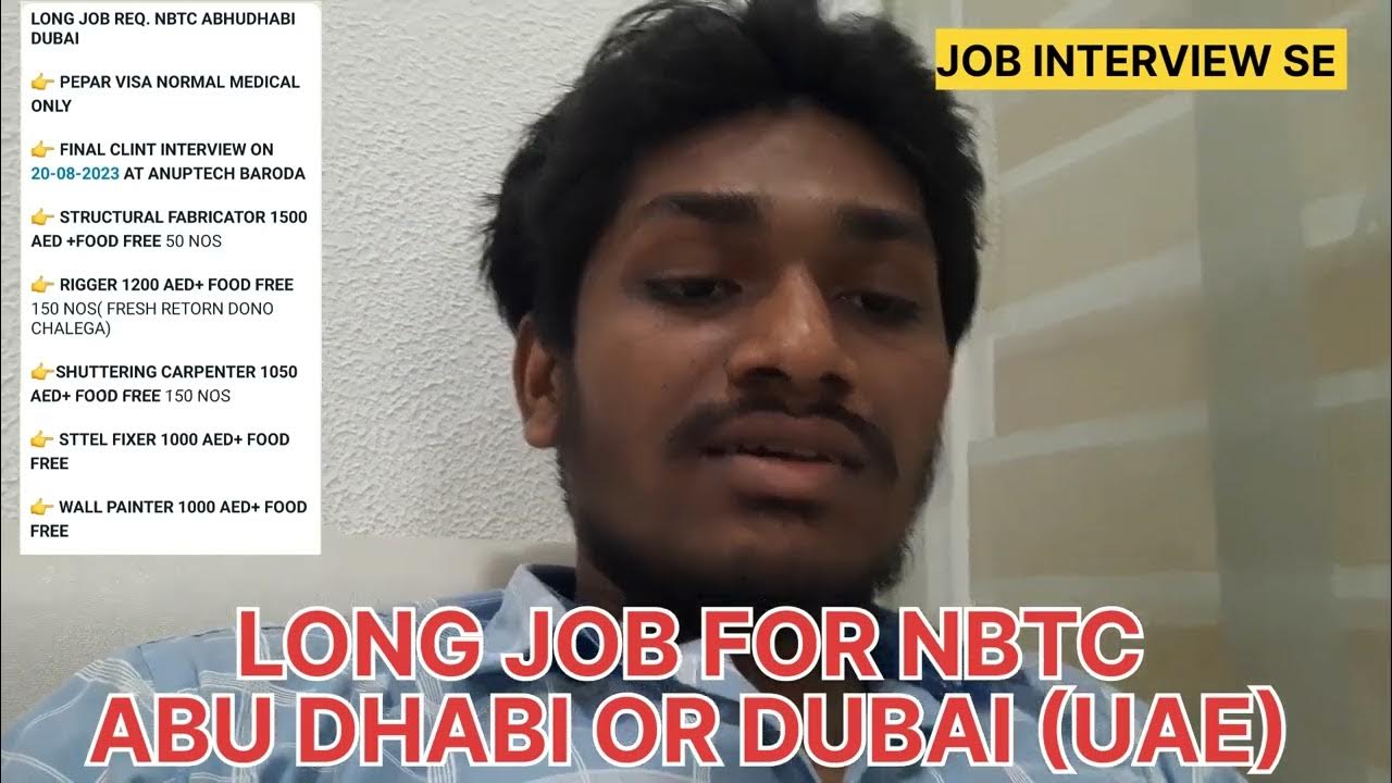 JOB REQUIREMENT NBTC COMPANY FOR UAE ABU DHABI OR DUBAI JOB job-requirement-nbtc-company-for-uae-abu-dhabi-or-dubai-job