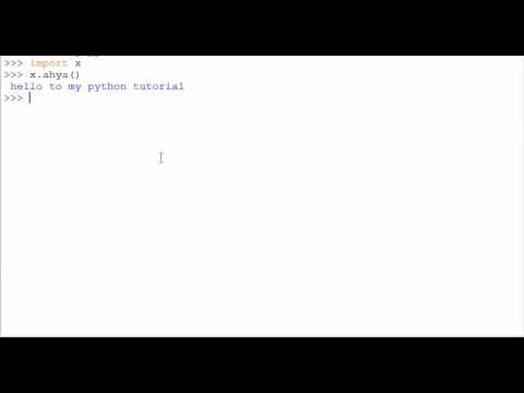 python 2 7 tutorial NO 39  reload module