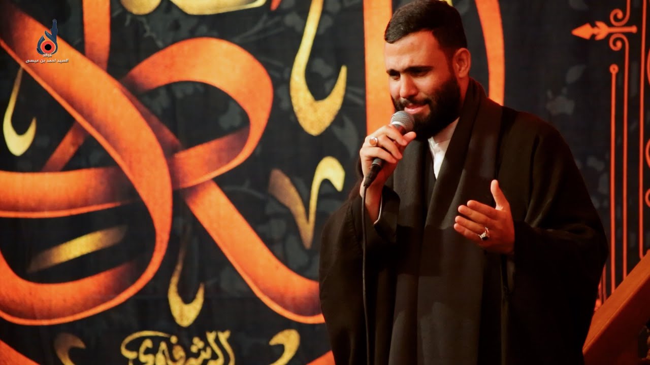 شهيدُ القيود والمطامير | الشيخ حيدر الحميداوي #2026 #رجب_الاصب