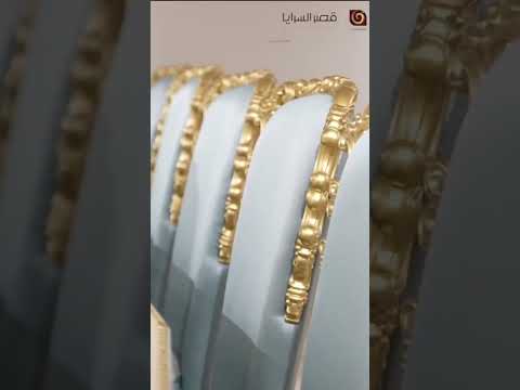 بفرع جديد وتوسع أكبر يطل عليكم قصر السرايا في مدينة الخبر ليكون لكم أقرب