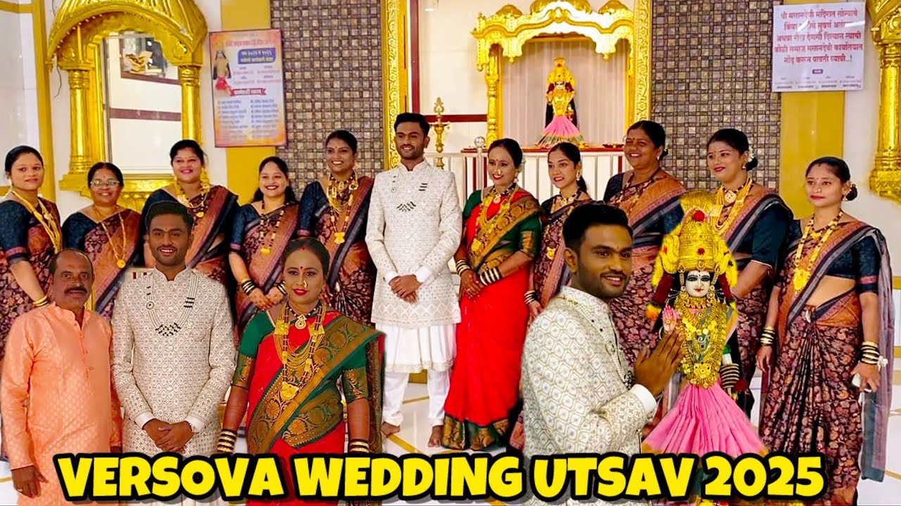 Versova Koliwada Wedding Utsav 2025 – Traditions, Dance|wedding in versova koliwada #vlog #dailyvlog