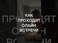 Товарный бизнес с Китаем в Украине. Индивидуальная консультация