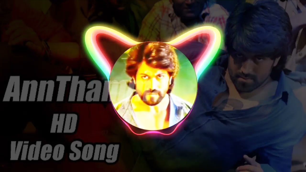 Anthamma Kannada Dj Song Dj Yogesh From Kumta