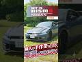 R35 GT-R NISMO｜職人が手作業で組む本気のエンジン