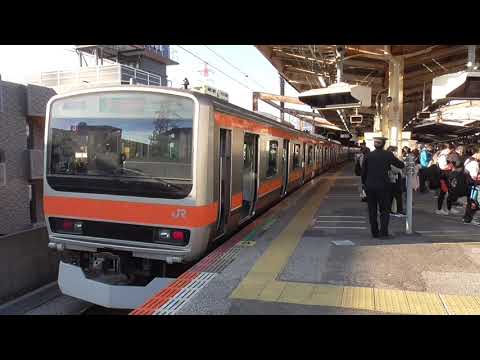 西船橋駅12番線発車メロディー「すすきの高原V2」