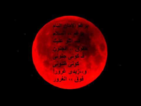 أجمل إحساس للحب حلم التمني