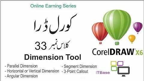 CorelDraw in Urdu Class 33 | Dimensions Tool in CorelDraw | Learn CorelDraw in urdu hindi