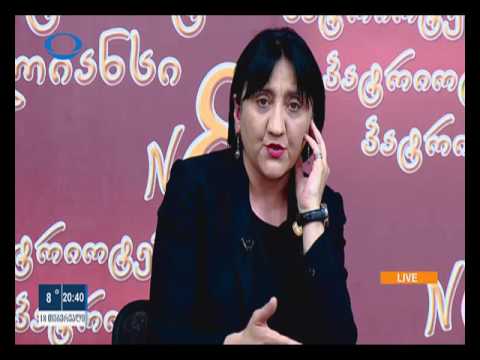 ირმა ინაშვილი \"იბერიაზე\"