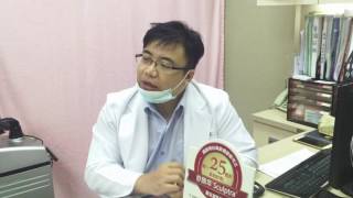 黃雍宗醫師諮詢 - Sculptra 舒顏萃 - 3D聚左旋乳酸、玻尿酸 - 眼袋、眼窩、法令紋- 諮詢 黃雍宗醫師