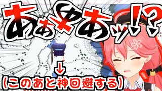 前が見えず急降下からの地面すれすれで神回避するみこち【さくらみこ/ホロライブ切り抜き】