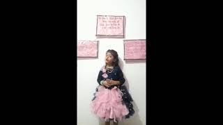 Anaya Sharma, L,K,G-A, Singing Compeion 2021 Theme - Teachers Day