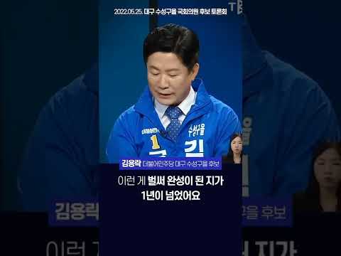 #진밭골  벌써 다 완공 돼 있는데... 저녁무렵에 가 보신 것 맞아요?
